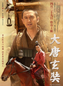 女人无遮挡